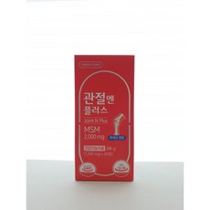 [그린스토어] 관절엔 플러스 MSM (1 100mg x 60정) <건강 지킴이>, 60정, 1개