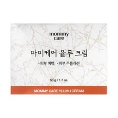 마미케어 한방 요철 피부결 좁쌀 율무크림