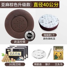 812afe2dbcbaa6a34d37202873c078d269accd251eaf74c9e70b76a902a2.jpg