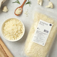 비르토 컬리플라워 라이스 1kg (드라이아이스 아이스팩포함) 냉동 콜리플라워, 1kg 1팩