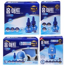 홈키파전기코드훈증기