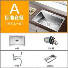 싱크대상판가격