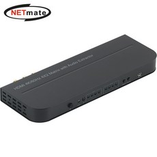 NETmate NM-HXA42 4K 60Hz HDMI 2.0 매트릭스 4:2 스위치 (오디오 디임베더) - 매트릭스오디오