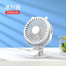 사무실인싸템usb