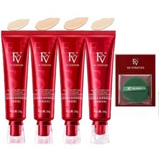 샤넬수분프라이머