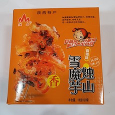 70c96c9c9d634d364f14d3f7a5a9f89891ffbf14afa18312d74b7da71851.jpg