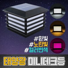 포켓몬풍선이미지