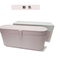 다이슨가죽케이스