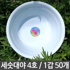 be7ada6d0d067666ce16e0e7983ac0e294996baa03c02e6fa791da56f649.jpg