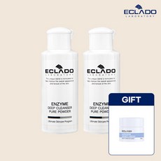 [에끌라두] 엔자임 효소 파우더 클렌져 50g 2개 (아줄렌 크림 10g 증정)
