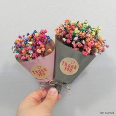 안개믹스 중학교졸업식 꽃다발 미니드라이플라워 30살이벤트 발렌타인 화이트데이 마른꽃, 안개믹스(소), 크라프트