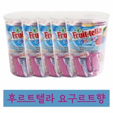 지텔라