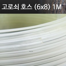 34eddc4b120975be14fc3cd3dd56f99b03c868ab8d4c3e584f21b99f57f9.jpg