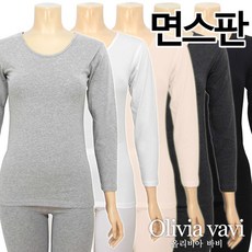 올리비아바비 면스판 9부내의 상하의세트(OLG9009_3009)FREE XL - 춘추내의