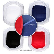 소품촬영박스