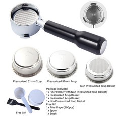 포타필터 커피 보텀리스 Delonghi EC680 EC685 가압 바구니 에스프레소 머신 핸들 카페 액세서리 51mm, 18) For Delonghi EC685 - 1cup, 1개