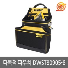 dw60a8355