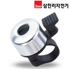 삼천리트레이스16