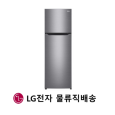 LG 오피스텔냉장고 B243S32 소형냉장고 사무실냉장고 원룸 모텔 투도어
