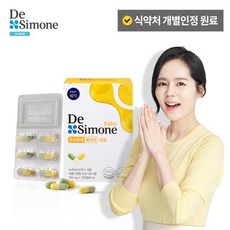 //상품명