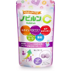 노비룬 C 어린이 서플리먼트 루테인 비타민 아연 GABA 타블렛 일본 60정, 1개, 1.5L