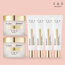 [JAS][기본구성] 쟈스 엑토인 맨얼굴크림 기본구성 (대용량55ml*2개 + 휴대용30m