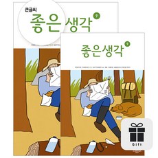 수염뽑기1년