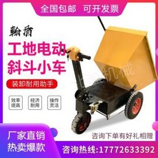 6a99969df1a19715569d936a6d3d1167d28a12c68139818775ee6bf5d28b.jpeg