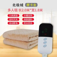 f3dbcaa762d08507b20a2a6c7db711f11e9509cf1b2ab87c51e21cebffa0.jpeg