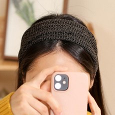 와이드터번