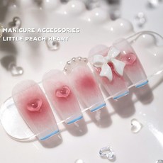 유리알미니하트