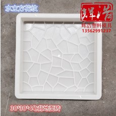 250681f5a790e24b3e6609d30e1a0f8aa9e86e3a2a0f987abcc4b3d13450.jpeg