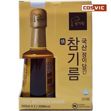 8ca8c9f2674ff725c6790b074ddb918ae30a00eacb124b0870fb66f8ad2a.jpg