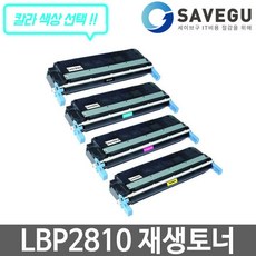 sk매직무설치식기세척기