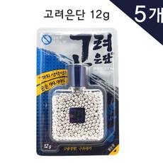 금0.5g
