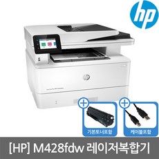 레이저젯복합기