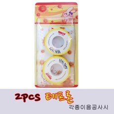 2bb64bfcafa9c02efd7d67908447abc344f820a05fac7e2405c606a2b8b9.png