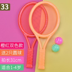 447a43054da694f3dd15fa4103b565b76d169d96b5db366fa1e264f7fb8b.jpg