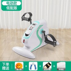 뇌경색 재활 훈련기구 편마비 중풍노인 손길 걷기 뇌가 혈전으로 다리를 묶다 스쿼트-25170, 01.클래식(사은품 증정)