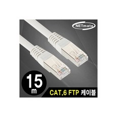 cat6ftp