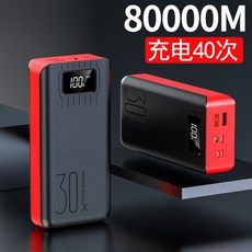 4863f2329f37d32e67af0a7e90ede437b74d4d72c41639144e47f3b967a8.jpg