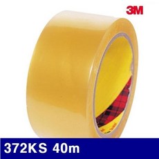 81ef1245f8880e33311ae52b85d1d11c086aa6caa2c1cb04ea445fb45c3d.jpg