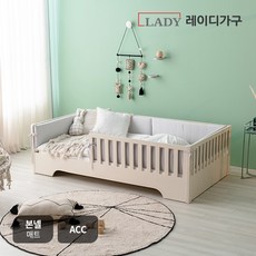 레이디가구 스칸딕 코코 원목 데이베드 아기 범퍼 침대 SS_본넬, 따뜻한고로케