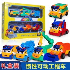 c9794632de7874b1fdd2841881360a3eab1a7e78279b116e6213d64a8c61.jpg