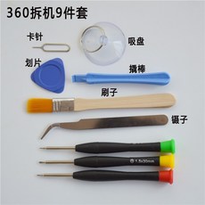 c63747fc46fd3ca7285cf03b5b4ebbdf62a5f8632bbd9048a7cd5ddb517d.jpg
