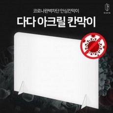 350537ba76412a662cd2a1fca715b1db0bfa89972c7d4e9629b0b4a2d0d1.jpg