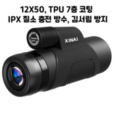 c6d113e636ea06fffc5756b9b69bb9f6bb7132f8747b7df5d87876e320d3.png
