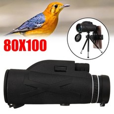 새로운 80X100 줌 HD 렌즈 프리즘 하이킹 단안 망원경 클립 삼각대 모바일 스마트 휴대 전화 카메라 렌즈에, 한개옵션1, 한개옵션0