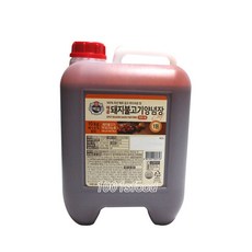 27a61f526069061804e1f6af81621bf06193031a41531e47a98218ecea87.jpg