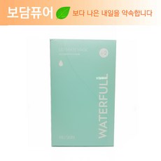 뉴스킨마스크팩